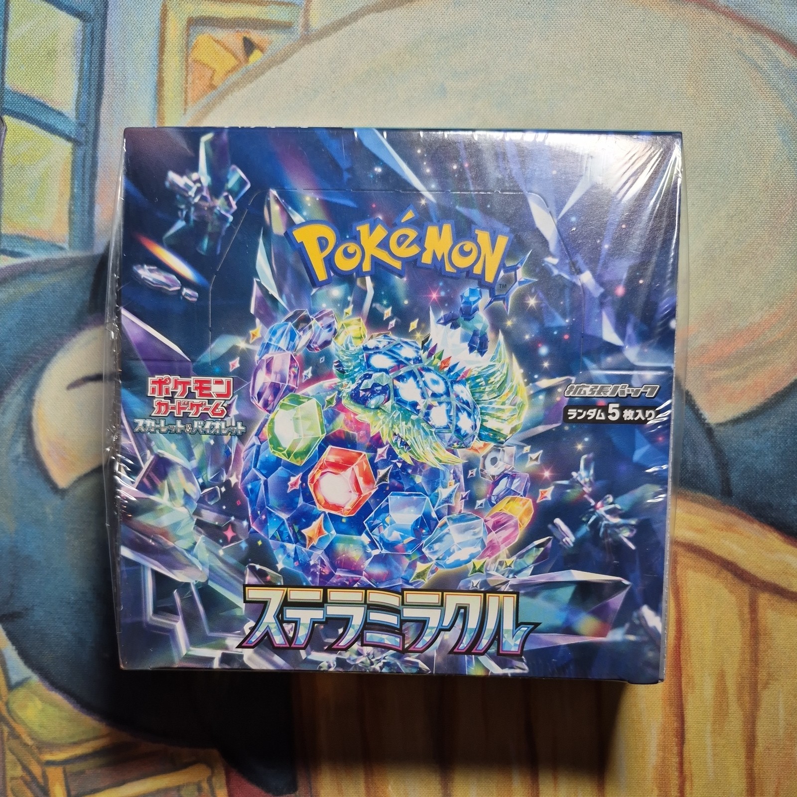 Pokemon TCG Stellar Miracle Booster Box sv7 Japanese Sealed Crown New Terapagos