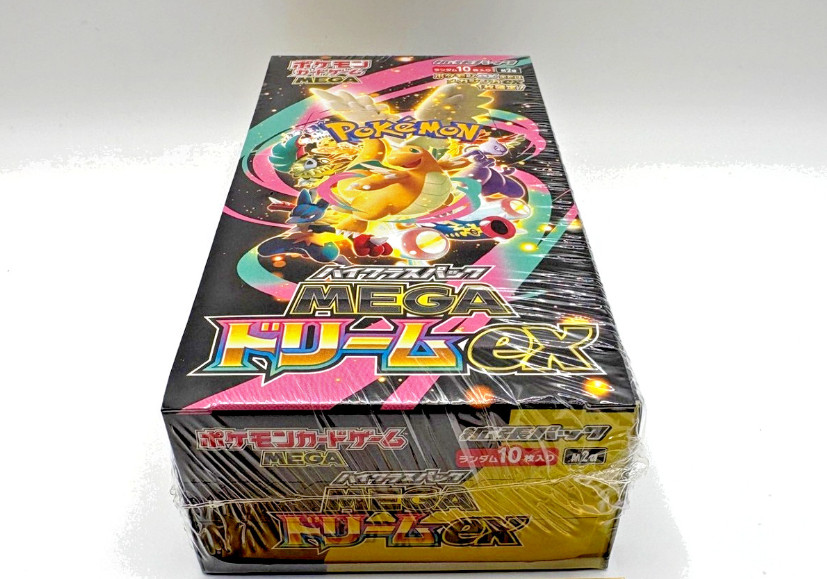 Mega Dream ex M2a Booster Box High Class Pokemon Card Japanese W/Shrink New
