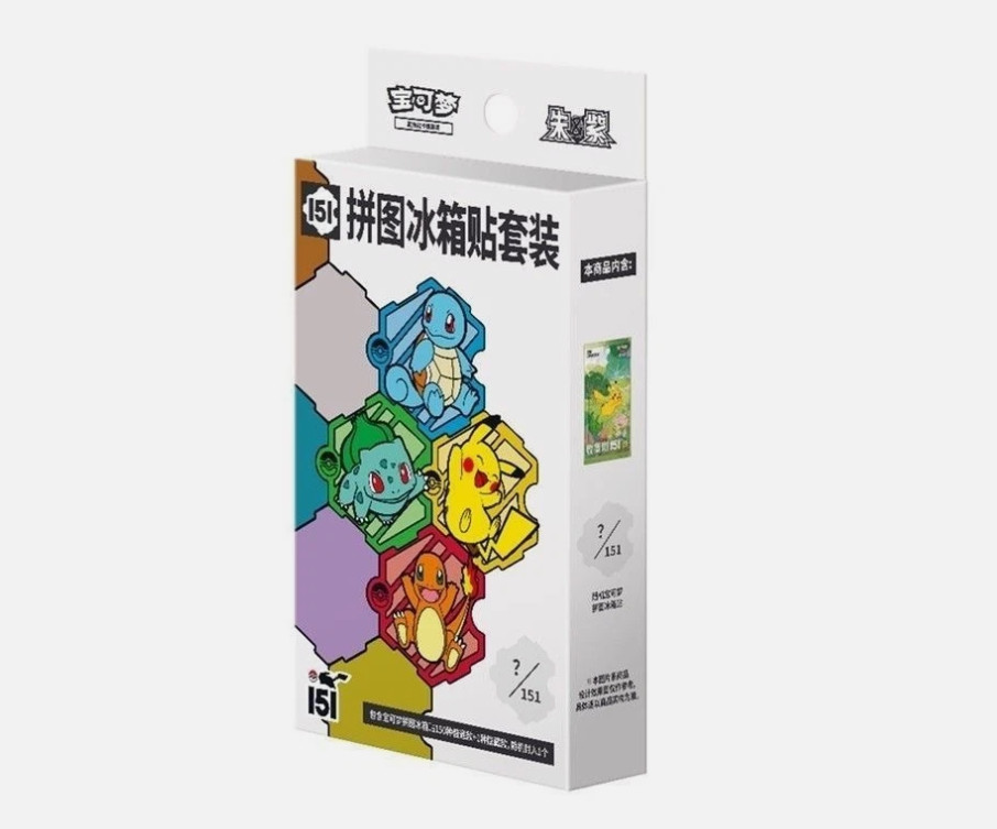 [10 Sealed Box] Pokemon S-Chinese 151 Puzzle Fridge Magnet Set Sealed slim pack