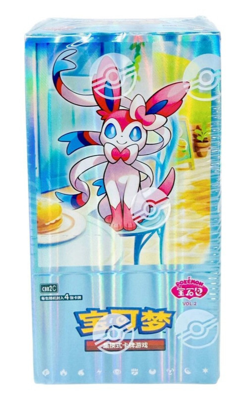 Pokemon Horizons Gem Pack Vol 2 SEALED Booster Box US SELLER