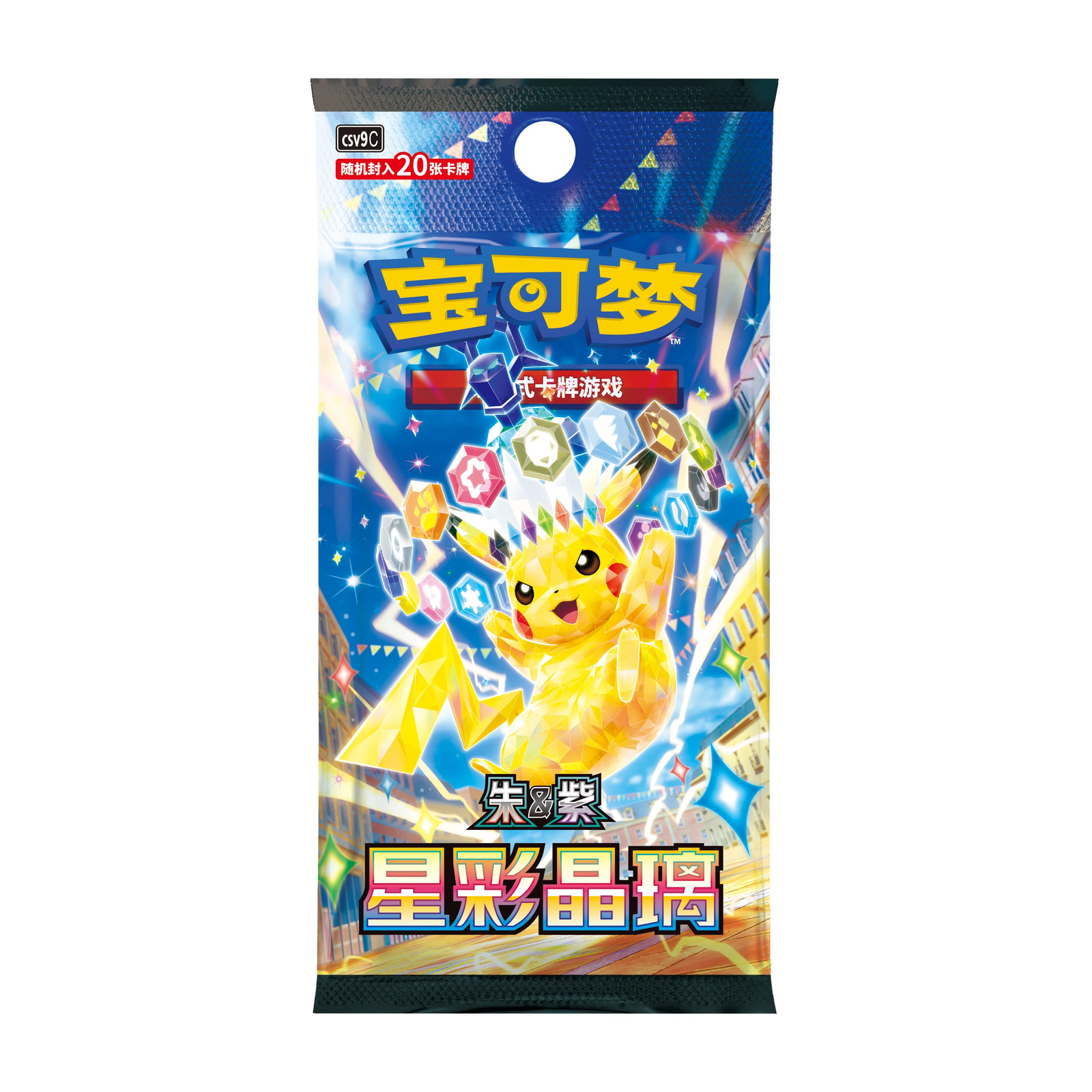 US Seller: Pokémon Card Game: Stellar Crystal Jumbo Booster Box – Simp Chinese