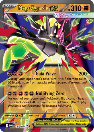 Pokemon Mega Evolution Perfect Order Checklane Blister Pack