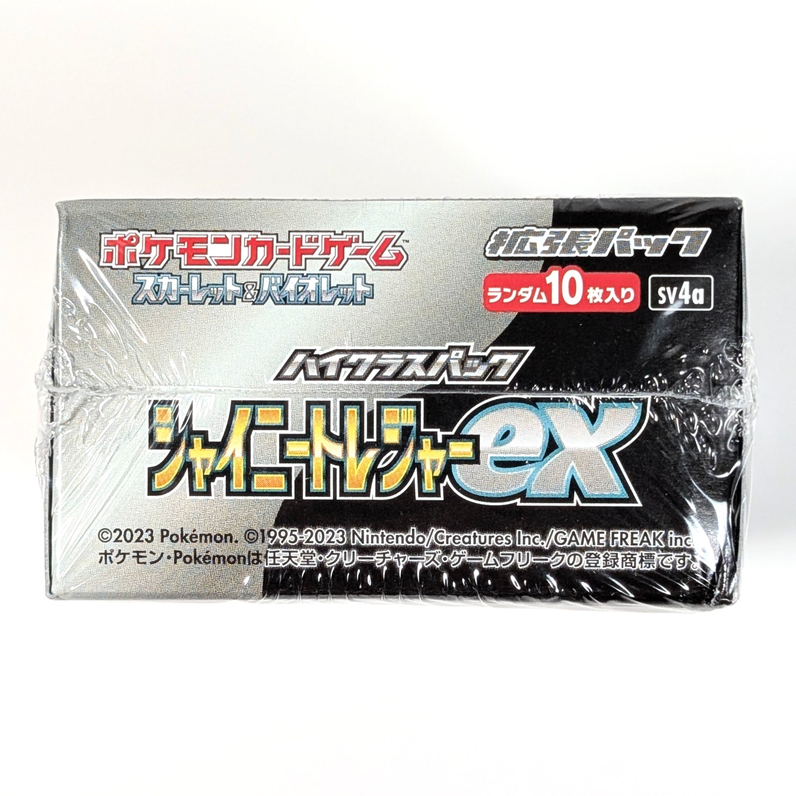 Pokemon TCG Shiny Treasure ex Japanese SV4a Booster Box US Seller