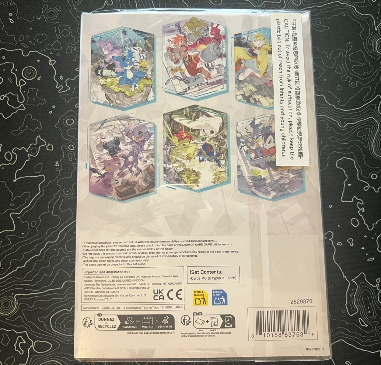 Digimon Card Game BCGFest 25-26 Premium Card Collection Training Set New ENGLISH