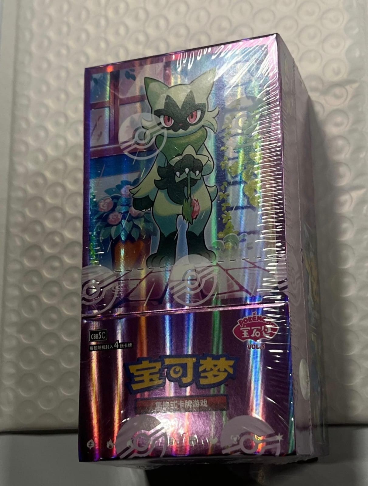 Gem Pack Volume 5 Pokemon Booster Box V5 S-Chinese CBB5C US SELLER Vol 5