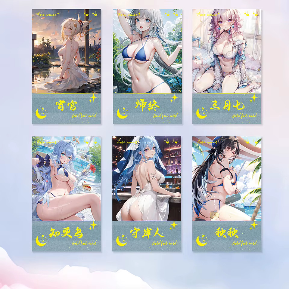 Those Women Booster Box Spicy Goddess Trading Cards Anime Waifu TCG CCG NEW！