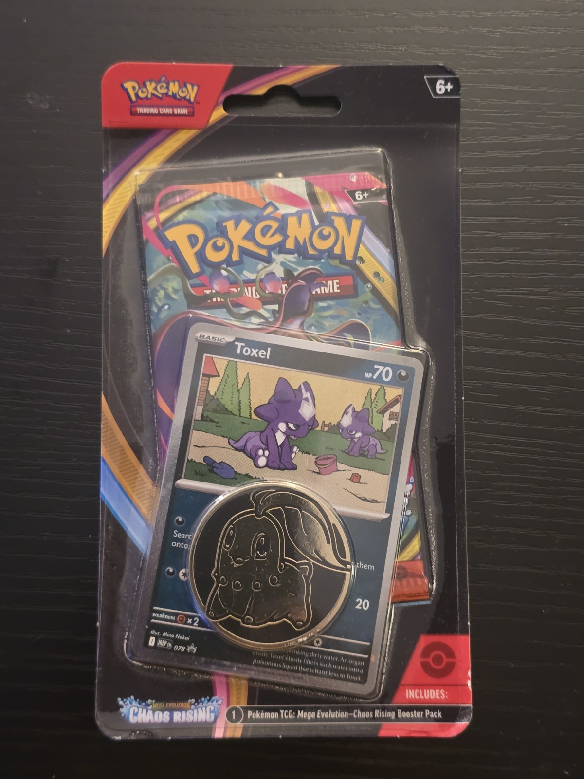[Toxel] Checklane Blister Chaos Rising ME04 Pokemon TCG