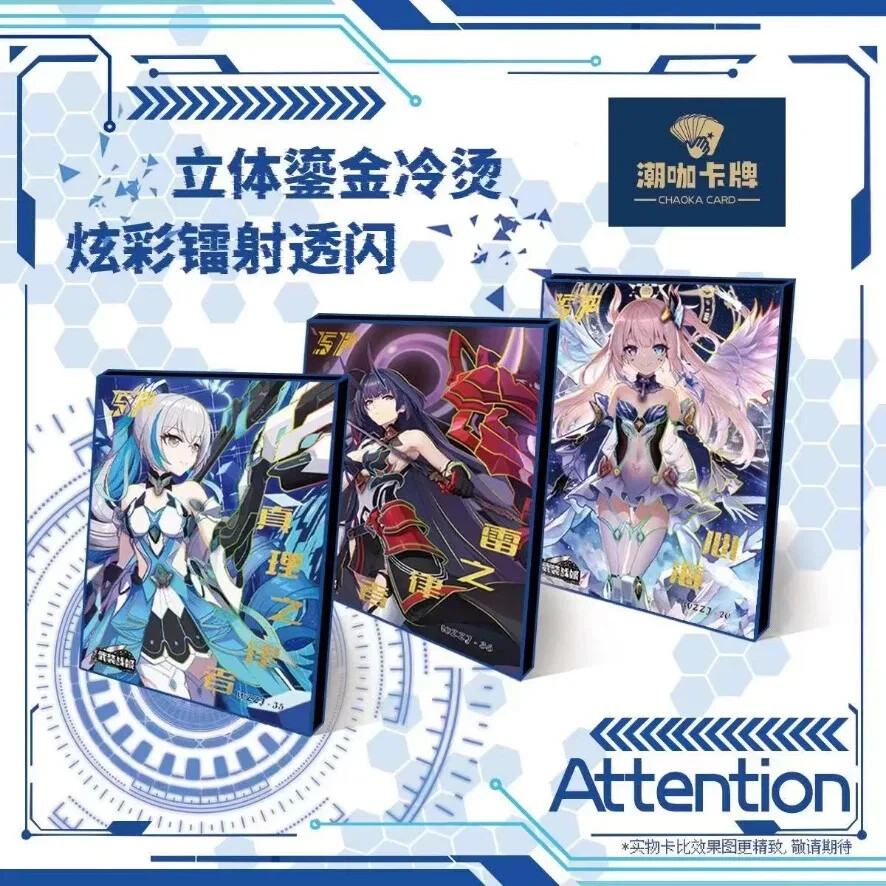 2BOX Armed Concubine Spicy Booster Box Premium Waifu Trading Cards Anime TCG CCG