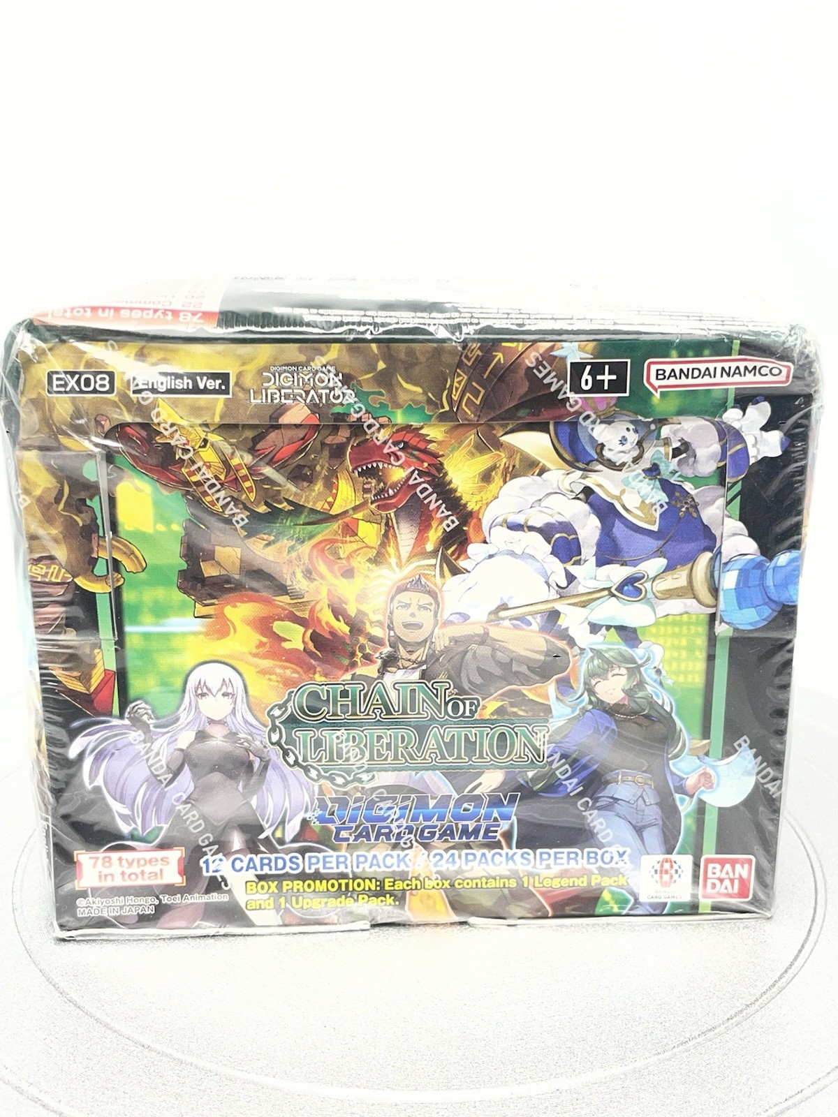 DIGIMON CARD GAME: CHAIN OF LIBERATION BOOSTER BOX (24ct) FACTORY SEALED/NEW