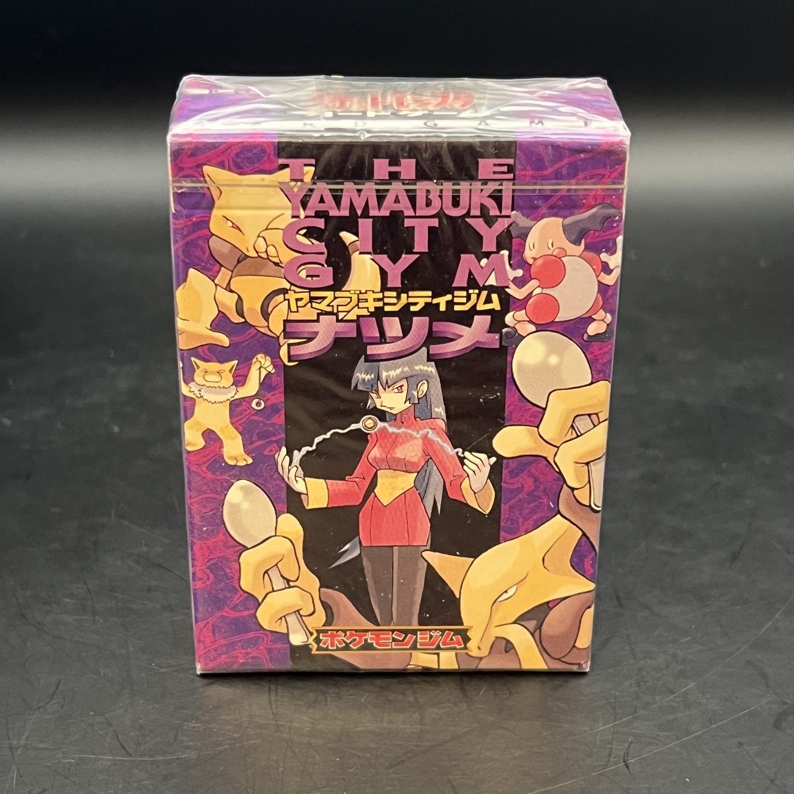 Pokemon Japanese Sabrina The Yamabuki City Gym Starter Theme Deck 1999 SEALED