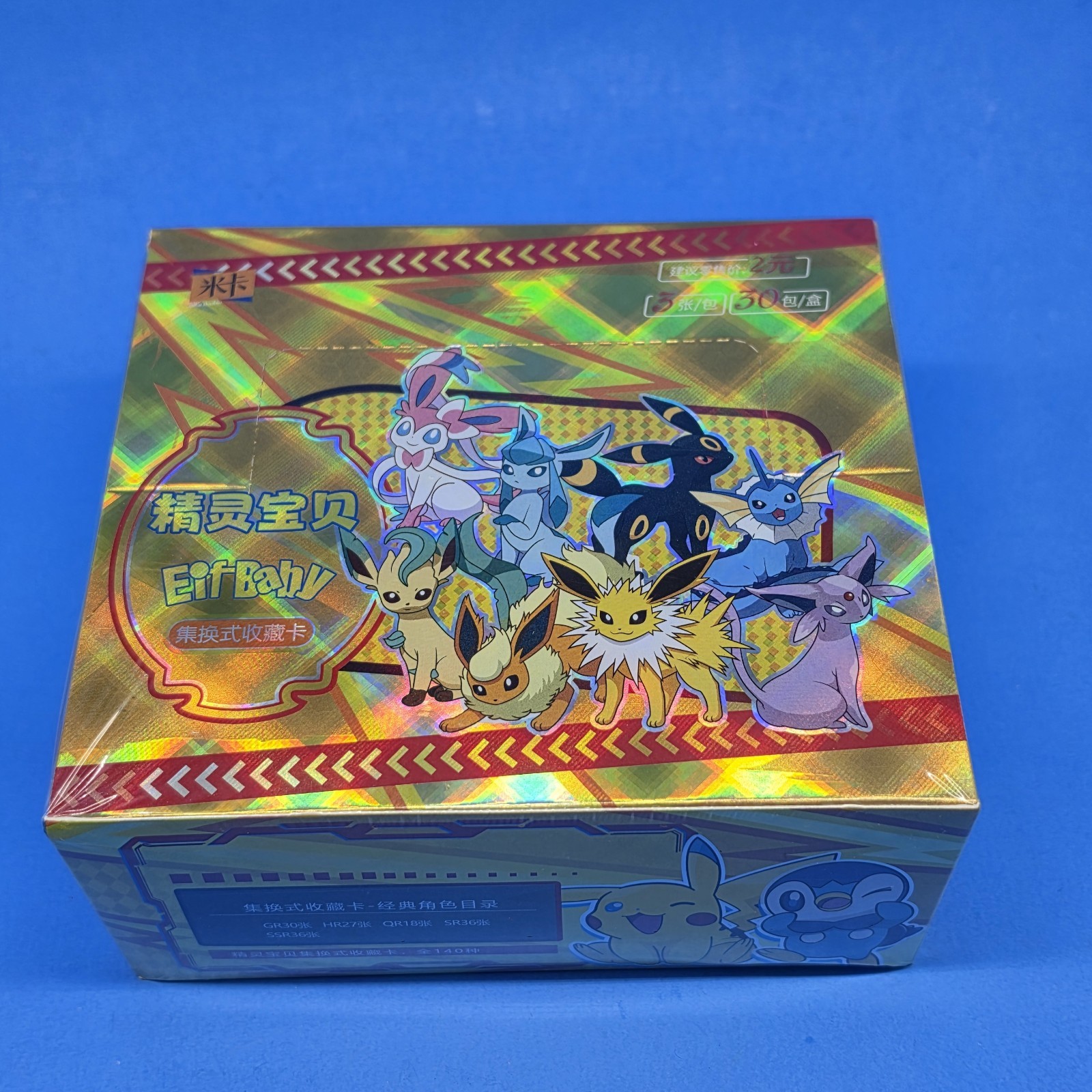 Pokémon Chinese Pocket Baby Eif/Elf 1.0 Booster Box – 30 Packs – Pokemon