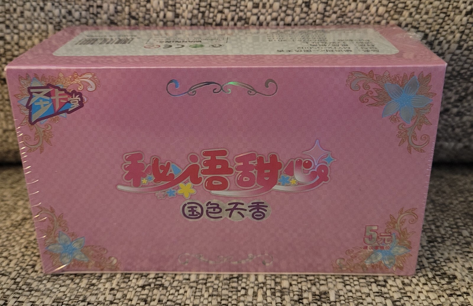 Premium Goddess Story / Girl Party Trading Card Booster Box Waifu Anime TCG