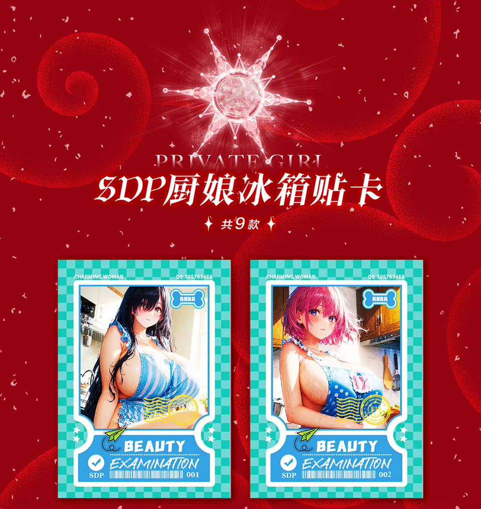 Attractive Woman Meise 2 Goddess Spicy Waifu Trading Cards Anime Booster Box NEW