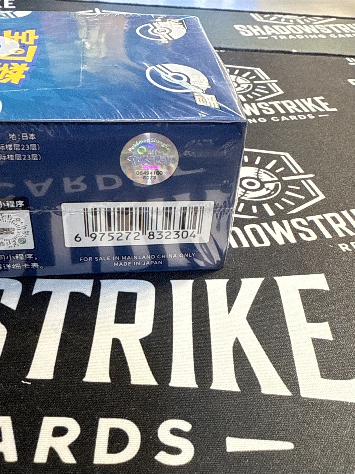 Pokemon TCG S-Chinese Card Sword & Shield CS3.5C Booster BOX Sealed