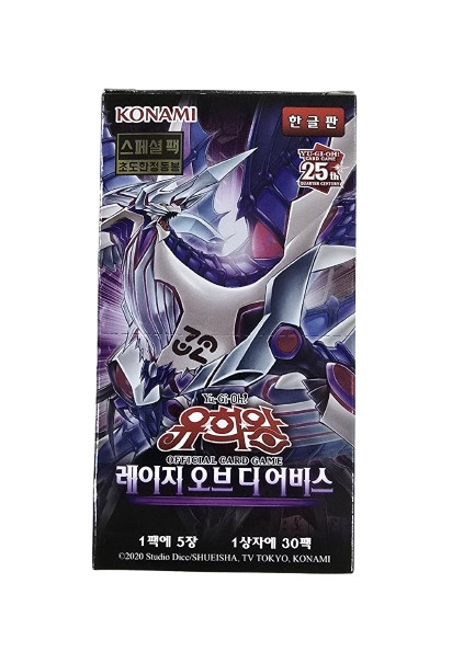 Yu-Gi-Oh Booster “Rage of the Abyss” YUGIOH Korean Initial Ver — 1 BOX (ROTA-KR)