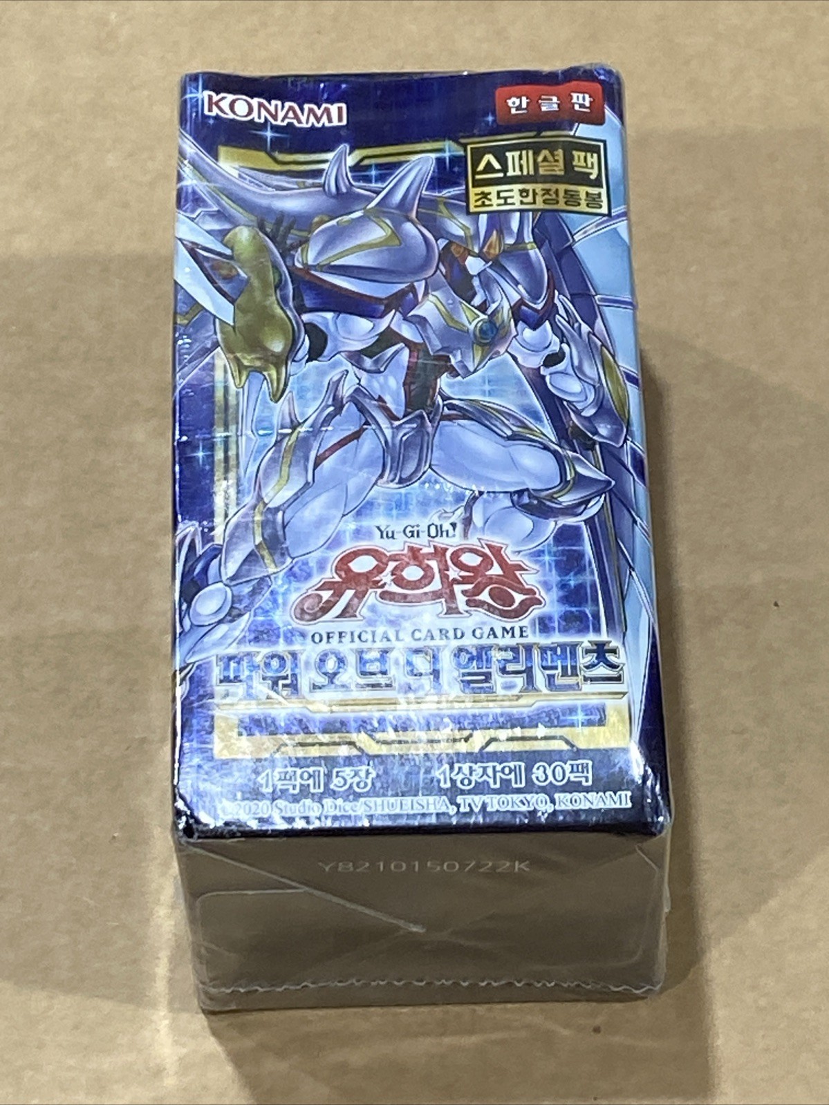 Yu-Gi-Oh Booster Power of the Elements YUGIOH Korean Initial Special BOX New