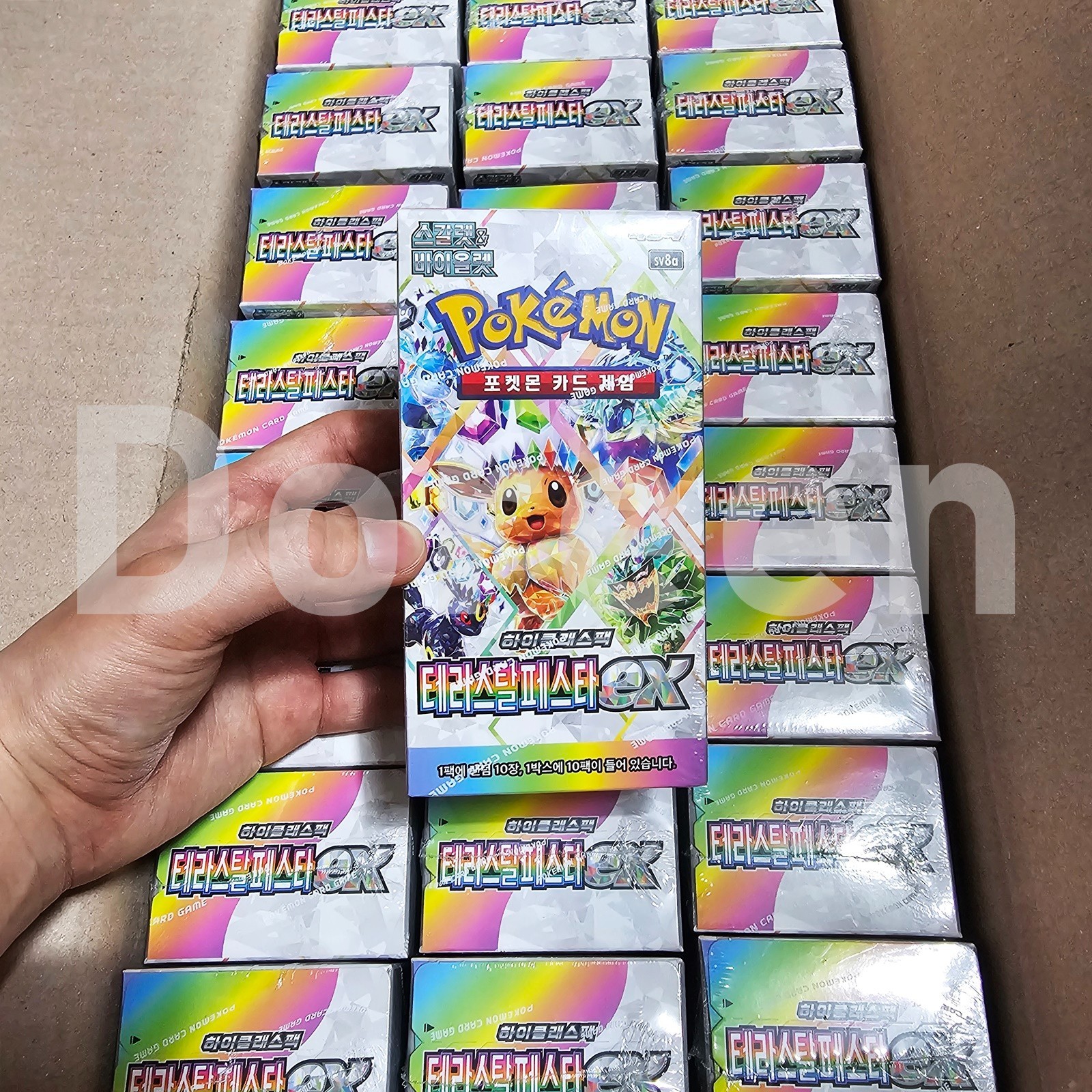 Pokemon Cards Destined Rivals Booster Box FACTORY SEALED Korean (+7 Bonus Packs)