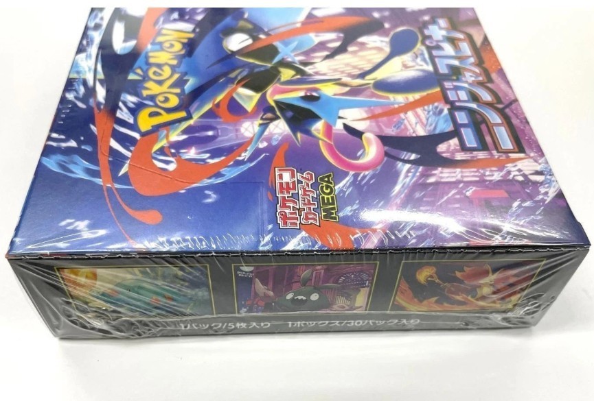 Pokemon Japanese Ninja Spinner M4 Booster Box Mega Evolution EX Sealed (1 box)