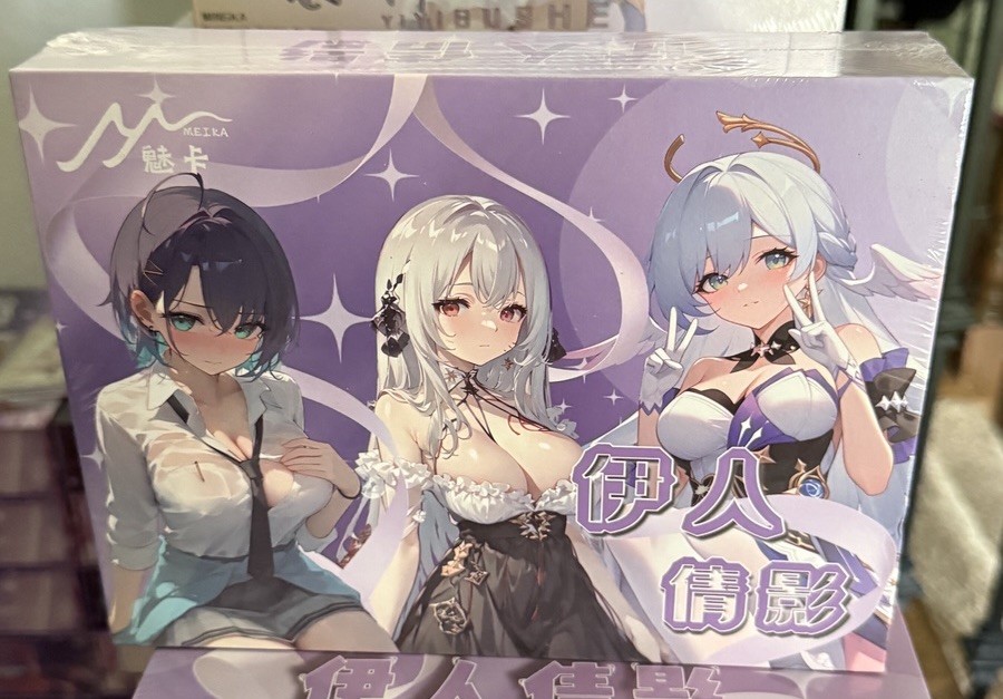 Meika Anime Spicy Waifu 12 Pack Booster Box Factory Sealed new