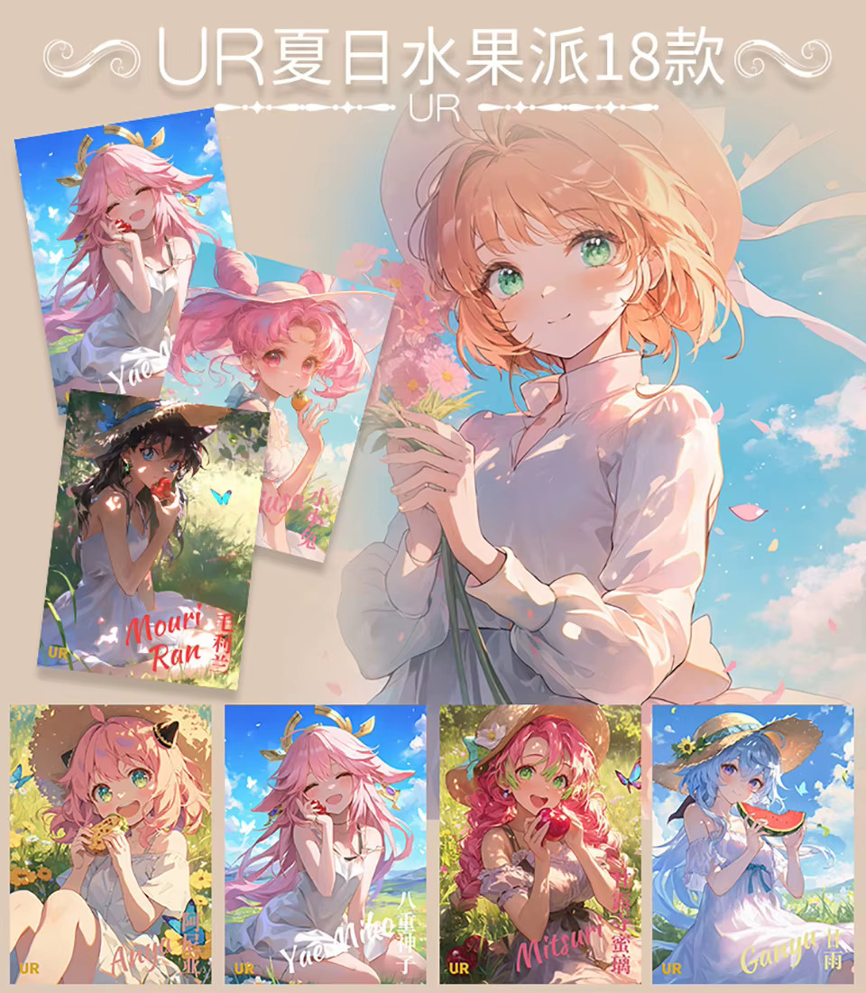 Flower Diary 4 Goddess Spicy Waifu Trading Cards Booster Box Anime CCG TCG