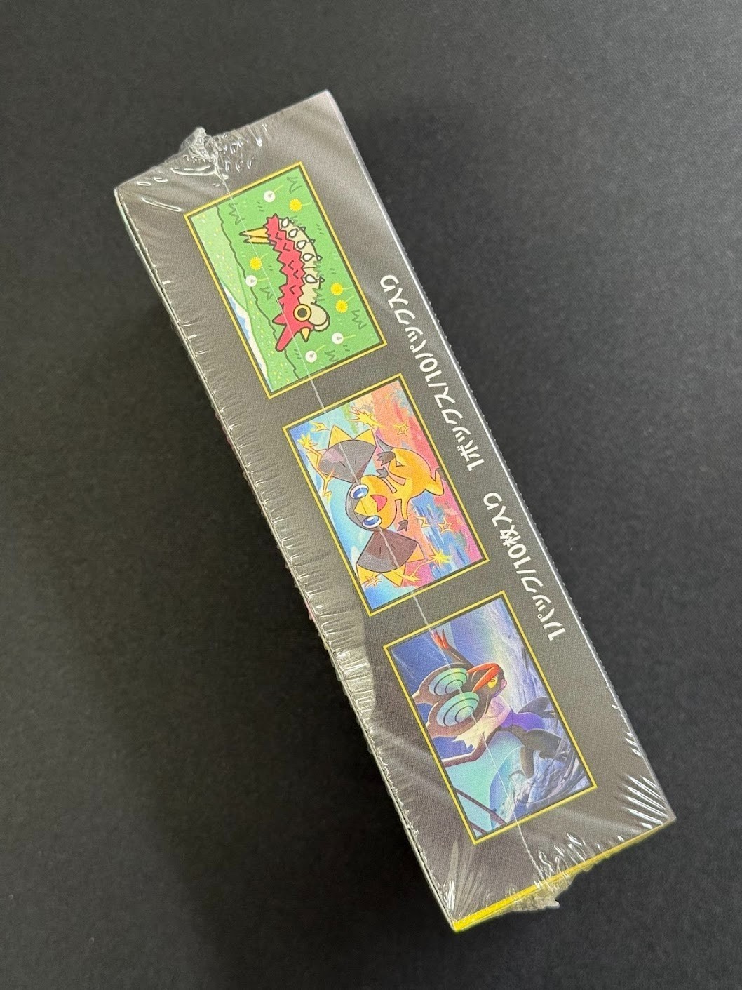 Mega Dream ex M2a Booster Box High Class Pokemon Card Japanese-W/Shrink Sealed