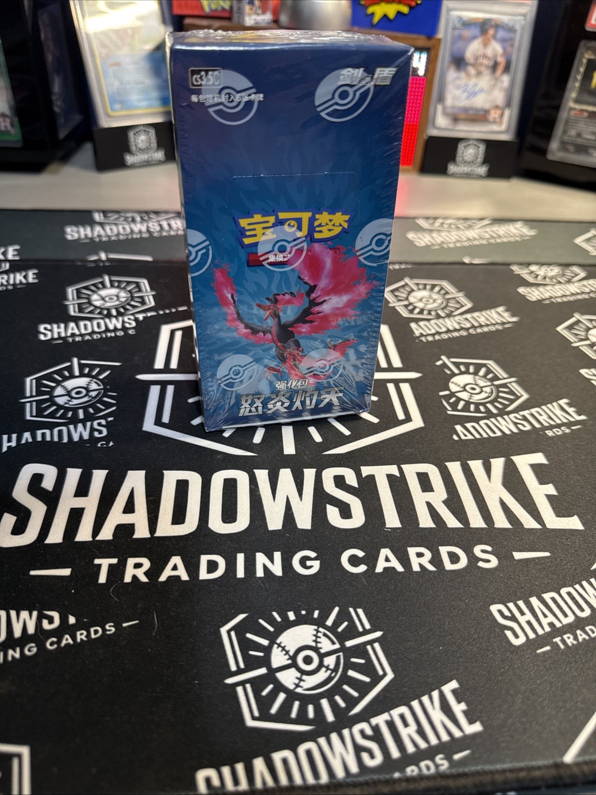 Pokemon TCG S-Chinese Card Sword & Shield CS3.5C Booster BOX Sealed