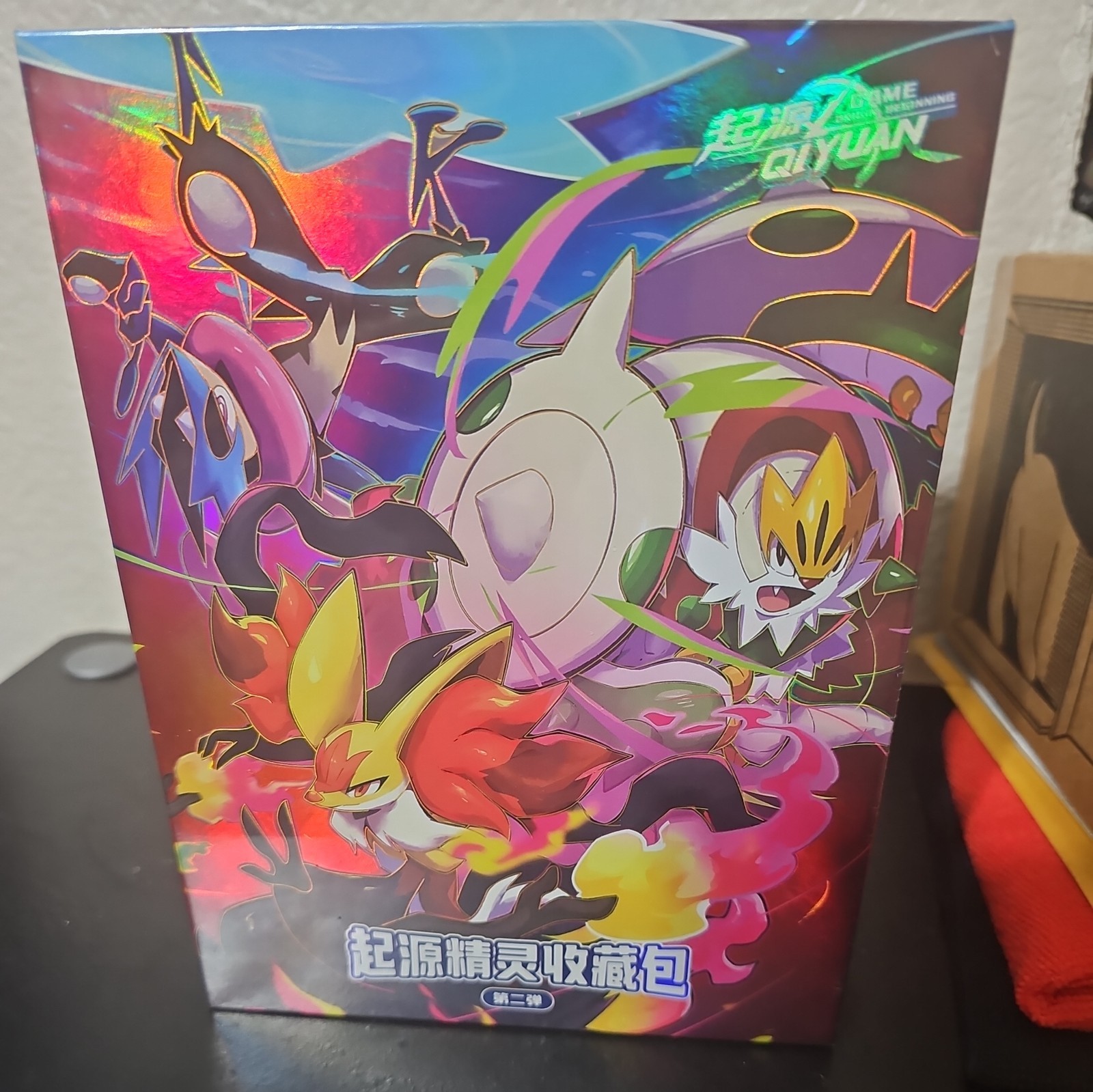 NEW Pokémon Chinese Elf Eif Origin Collection 4.0 Booster Box US shipper NM