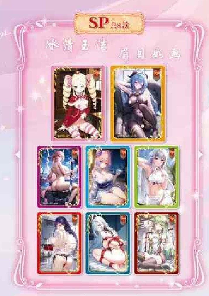 Girl Party Charm Of the Goddess Spicy Waifu Anime story Booster Box US STOCK