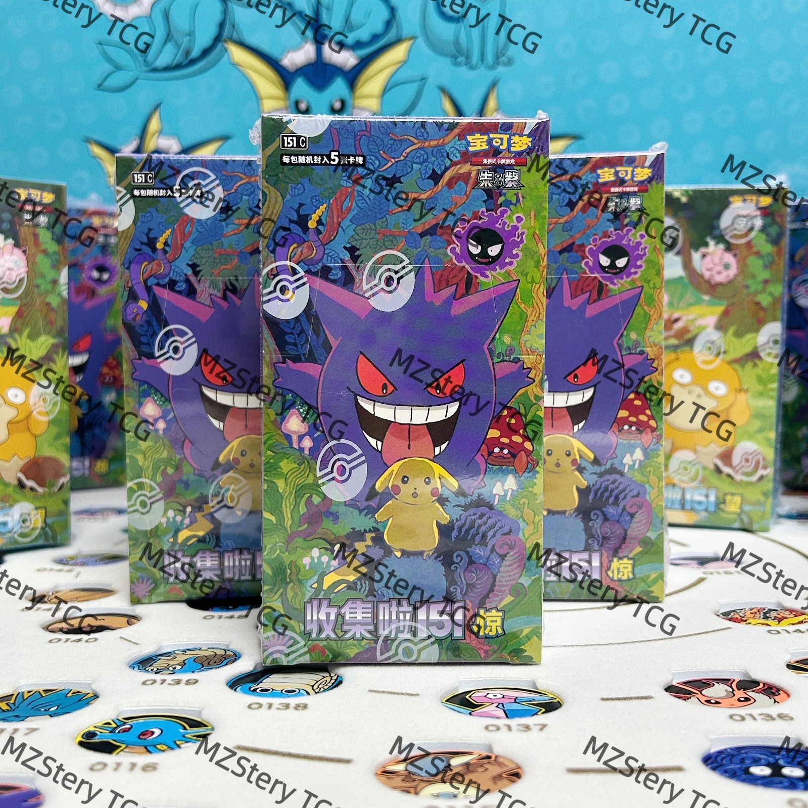 Pokemon TCG Collection 3.0 4.0 Surprise Slim 151C booster box Chinese Purple