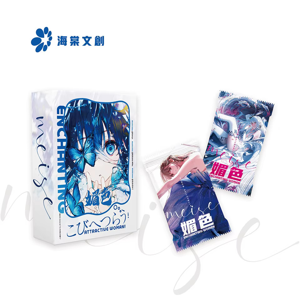 Attractive Woman Meise 2 Goddess Spicy Waifu Trading Cards Anime Booster Box NEW