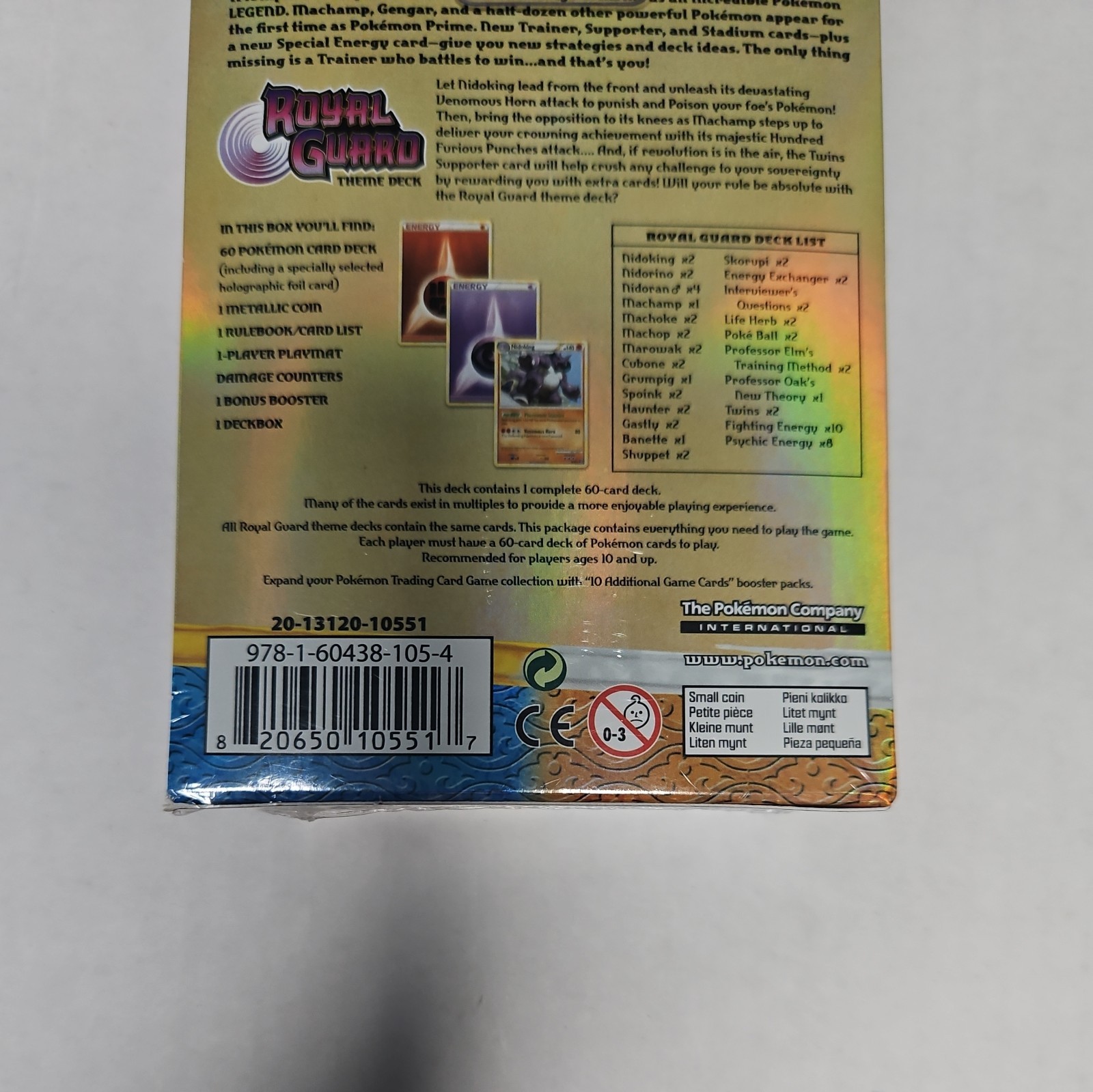 Pokemon HS Triumphant Nidoking 2010 Sealed Theme Deck with BOOSTER PACK!