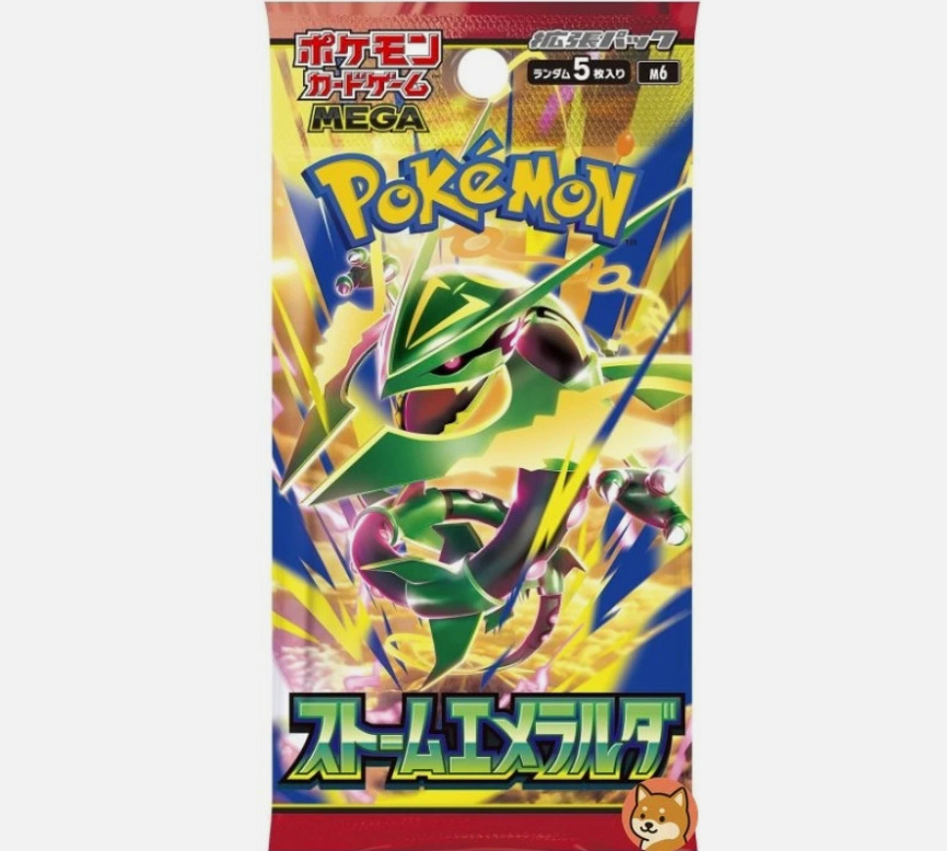 PreOrder Pokemon Storm Emeralda Booster Box M6 Japanese w/Shrink