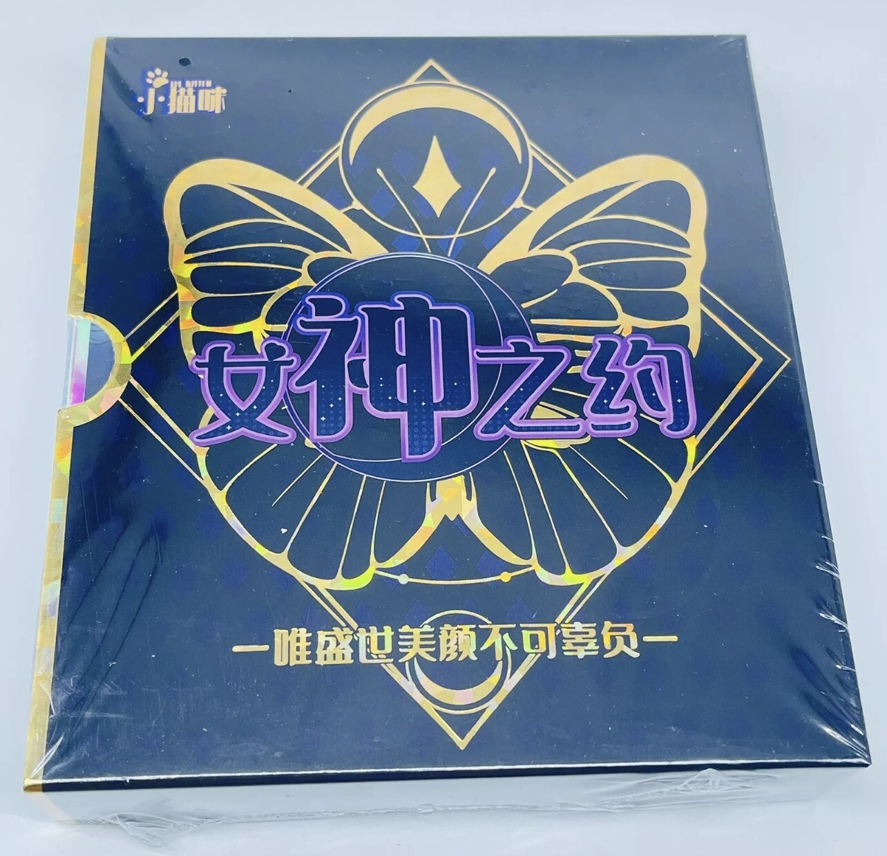 Goddess Date Girls Anime Spicy Waifu 16 Pack Booster Box Factory Sealed New