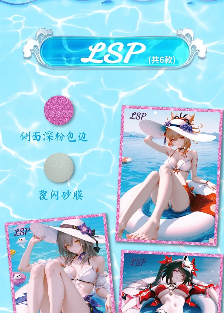 1 PACK XYYS Xianyan Yuese Spicy A5 Board Goddess Trading Card Waifu Anime CCG