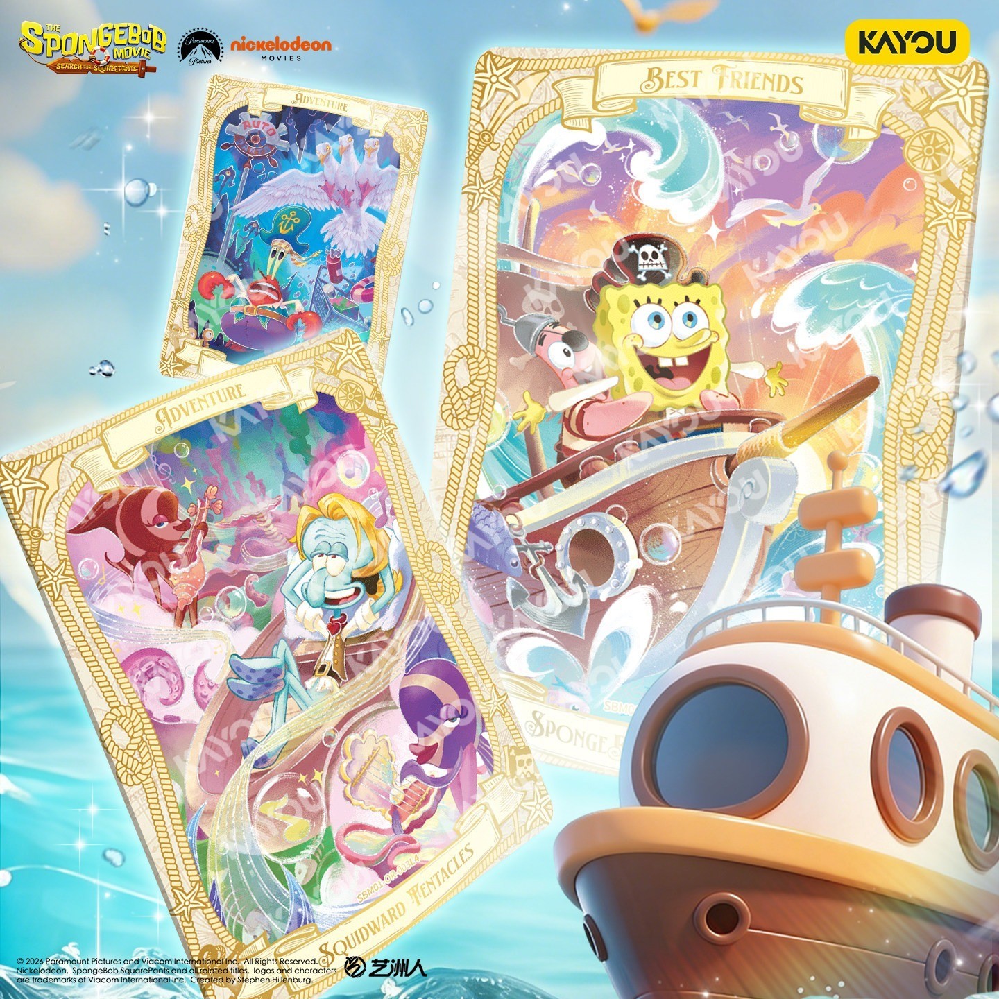 SpongeBob SquarePants 2026 Kayou VOL3 Collection Trading Card Booster Box Sealed