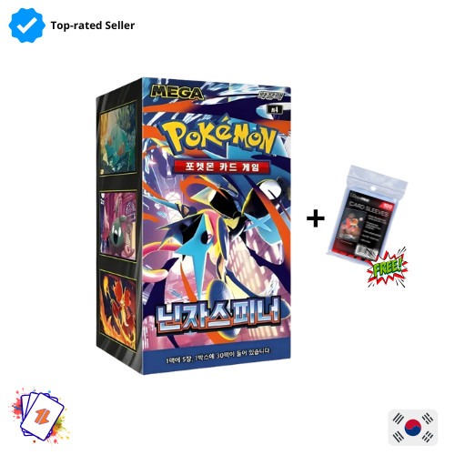 Pokemon Ninja Spinner M4 Korean KOR Booster Box
