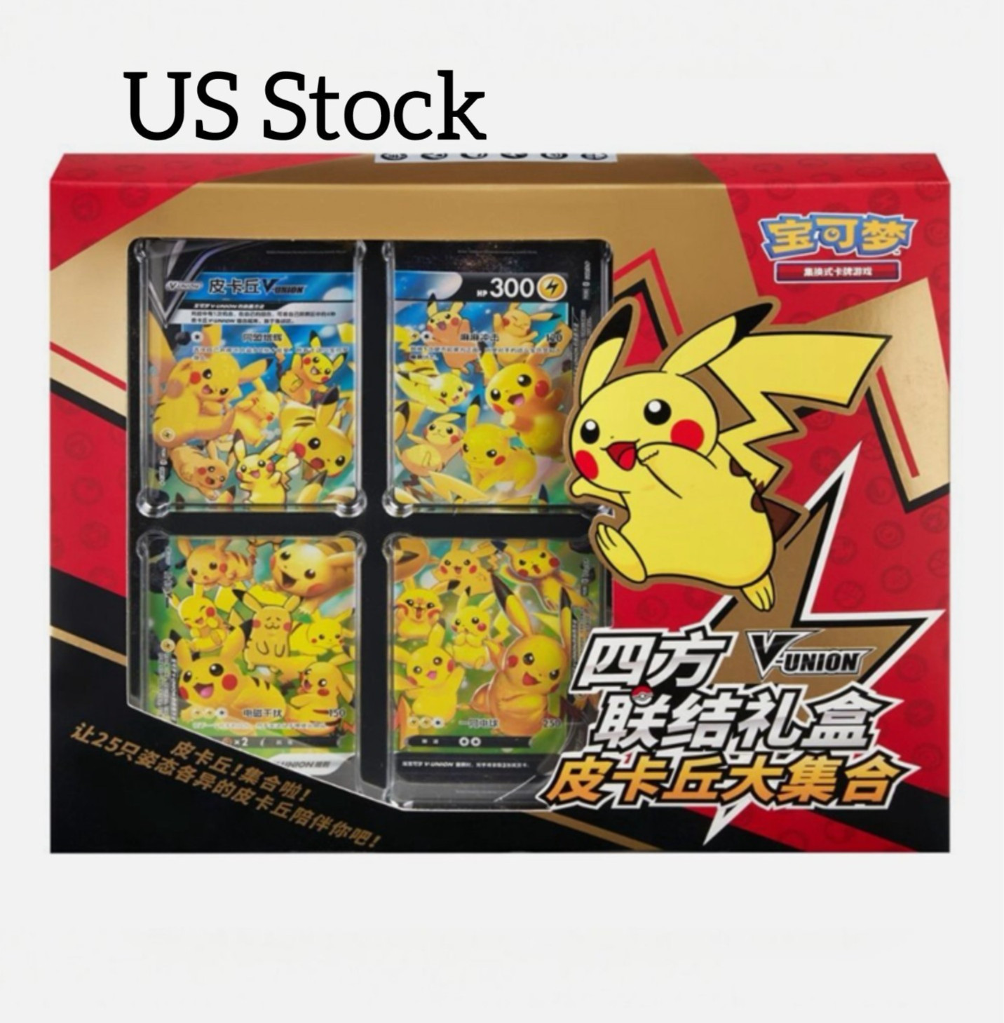 Pokémon TCG: Pikachu V-Union Gift Box (Chinese)