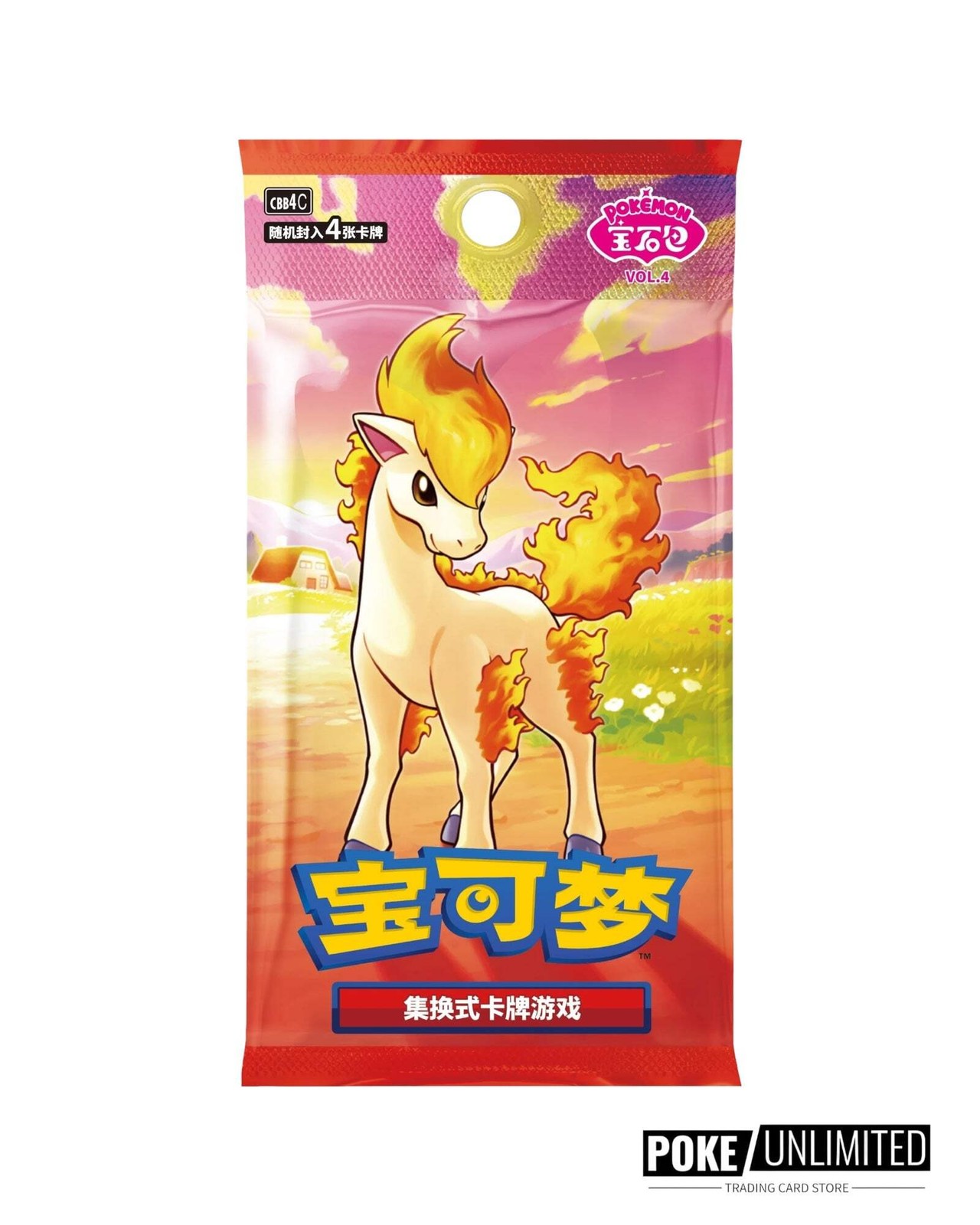 Pokemon TCG: Gemstone Gem Pack Volume.4 Booster Box (Chinese) Random card packs