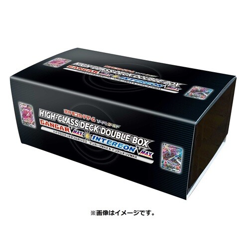 Pokemon Card Sword & Shield High Class Deck GANGAR & Intereon Double VMAX BOX