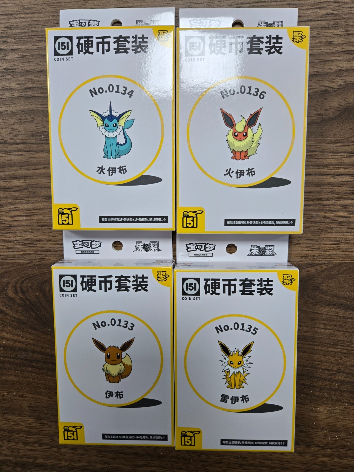 Eevee Vaporeon Flareon Jolteon Pokemon S-Chinese 151C Gather Coin Combo Set 4