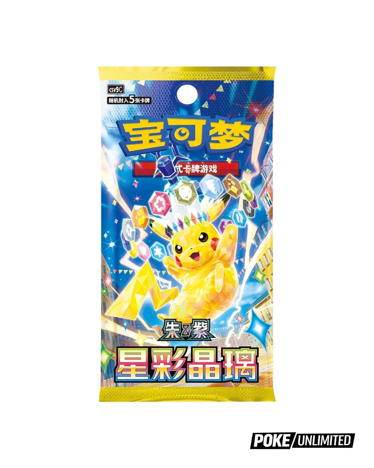 Pokémon TCG: Scarlet & Violet – Stellar Crystal Slim Booster Box CSV9 (Chinese)