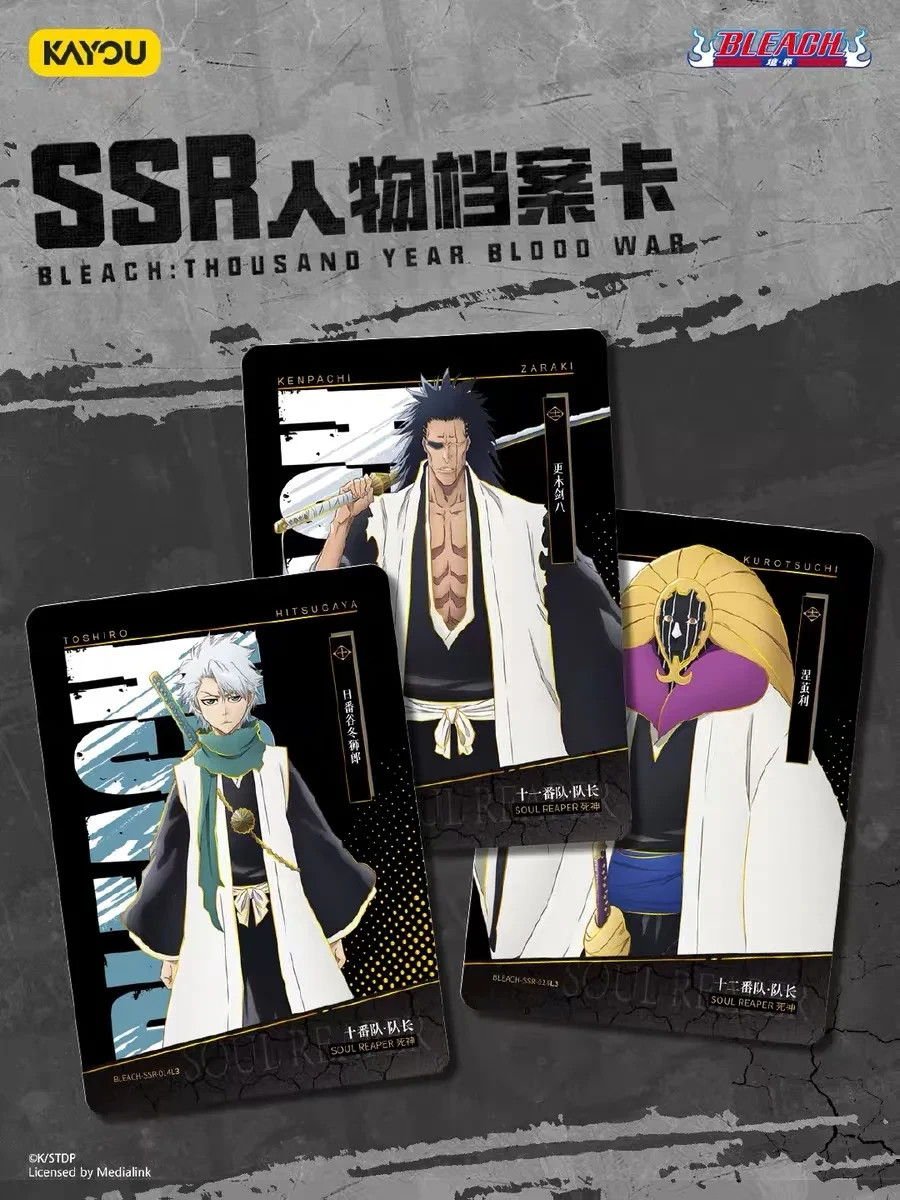 IN STOCK KAYOU Bleach Official Anime CCG 50 Trading Card Booster Box NEW Sealed
