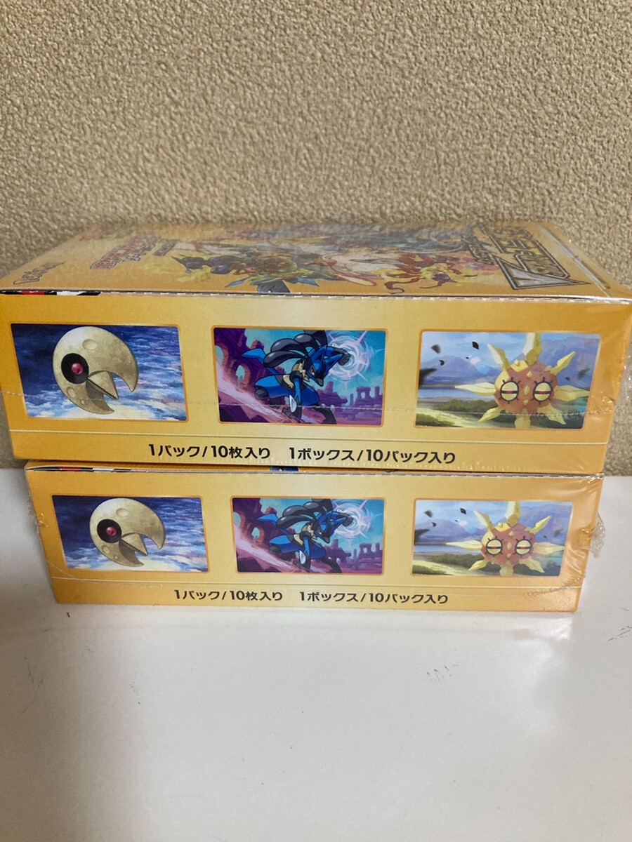 Pokemon Card Sword & Shield High Class VSTAR Universe Booster Box s12a 2 Set