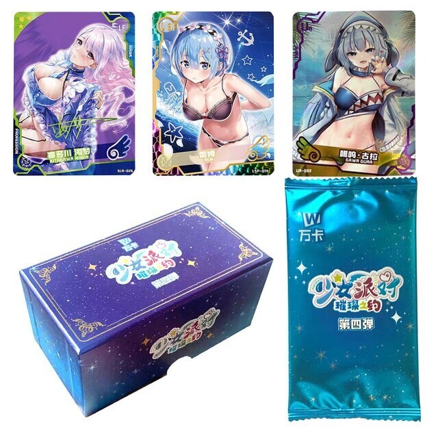 Goddess Story – Maiden Party 4 — NEW