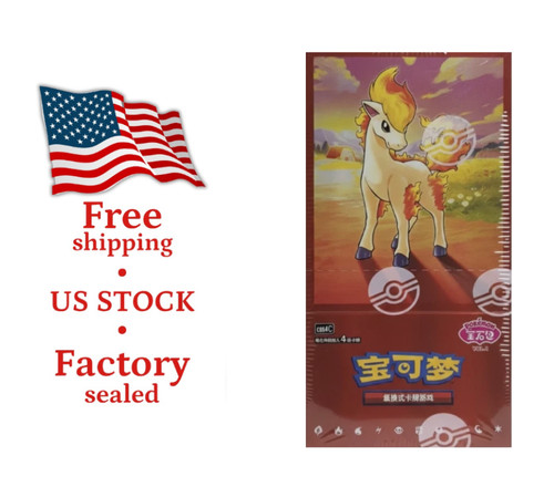 Pokemon TCG: Gemstone Gem Pack Volume.4 Booster Box (Chinese)