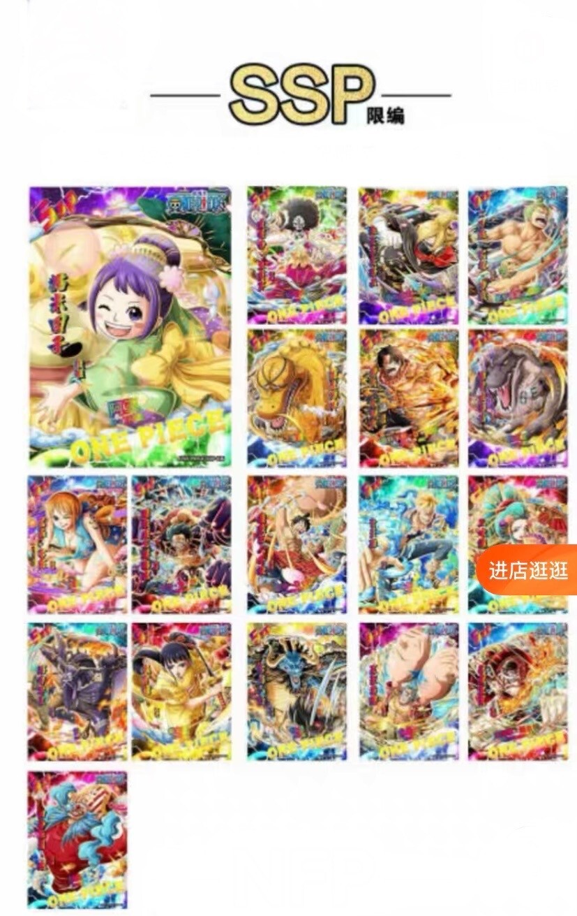 One Piece Anime Collectable Card Trading Seal Box Monkey D Luffy Red Limited