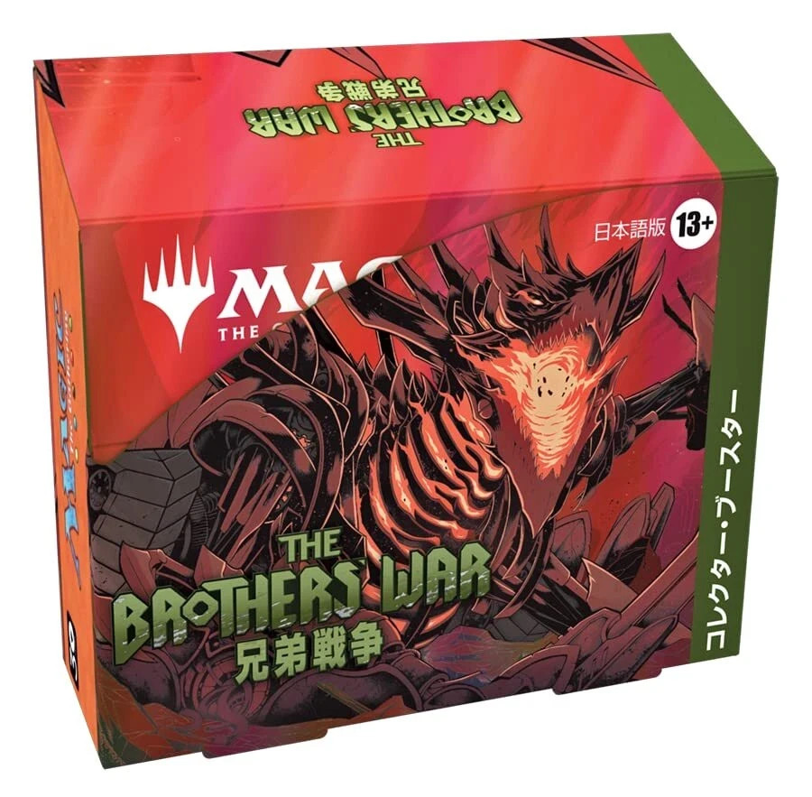 MTG Brothers War Collector Booster BOX Japanese Sealed