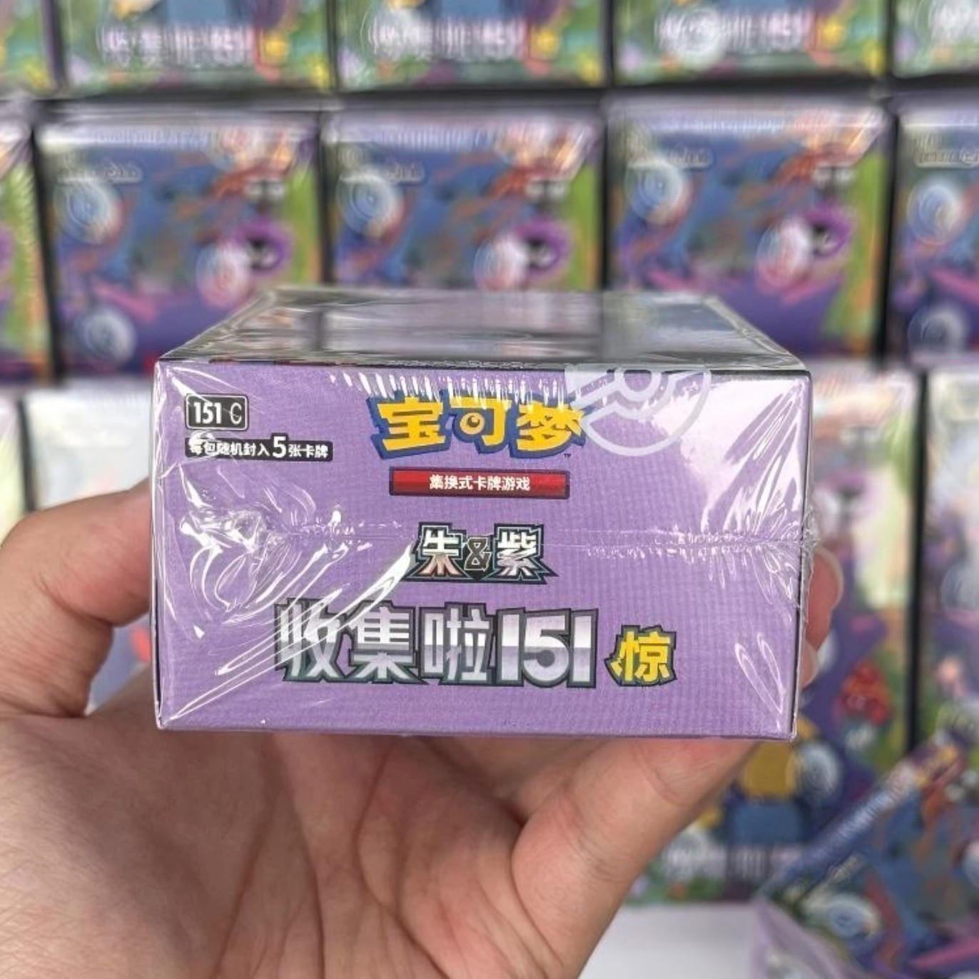 Pokemon TCG SChinese Collection151C 3.0 Surprise Slim Booster Box /Rare/sealed#