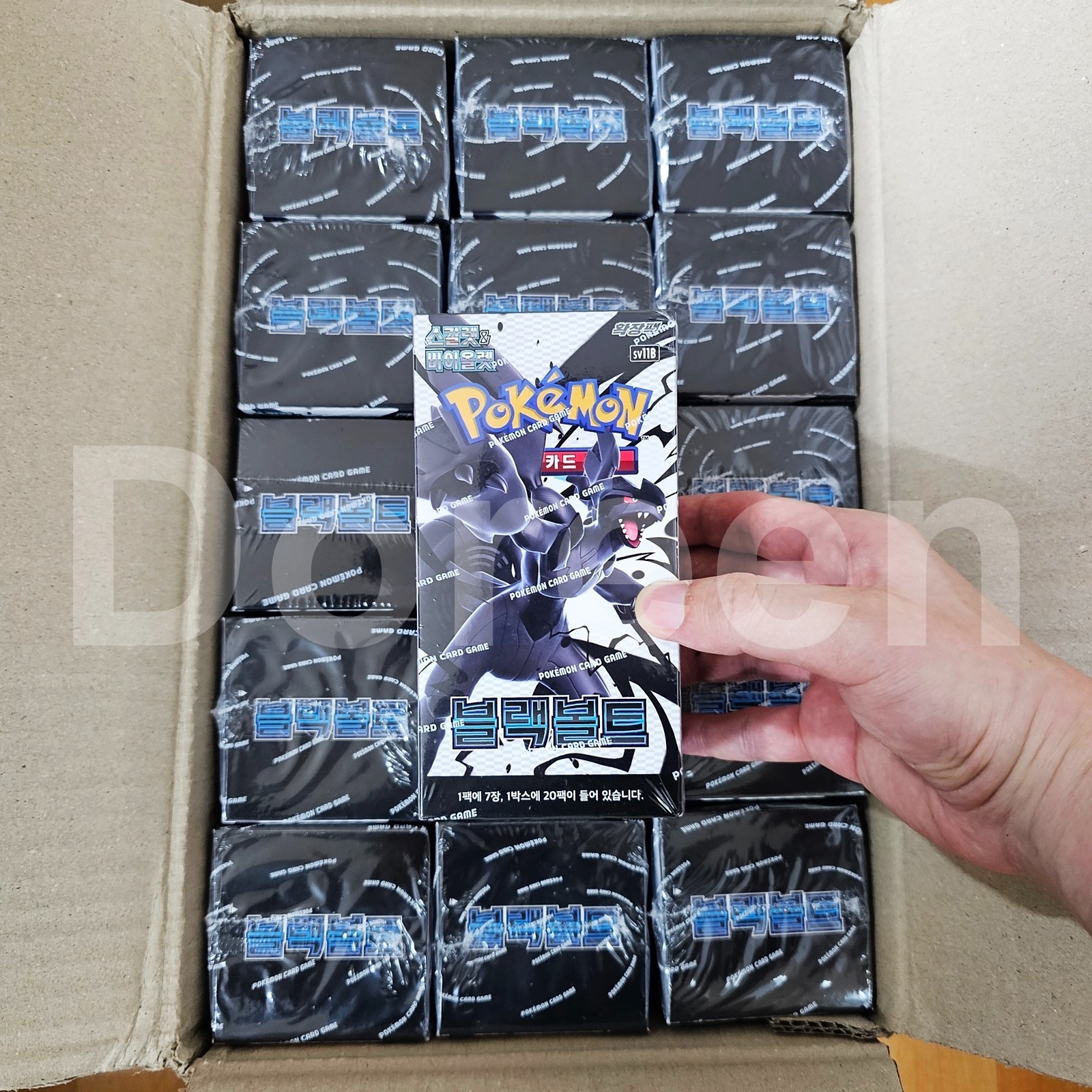 Pokemon Cards Destined Rivals Booster Box FACTORY SEALED Korean (+7 Bonus Packs)