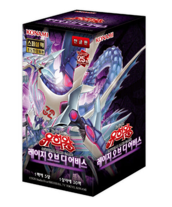 Yu-Gi-Oh Booster “Rage of the Abyss” YUGIOH Korean Initial Ver — 1 BOX (ROTA-KR)